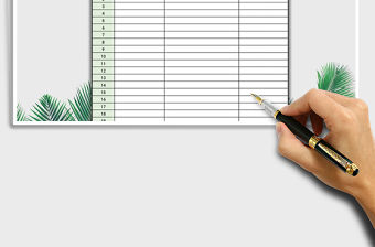 2022年培訓記錄表通用免費下載