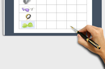 2022年產品報價單免費下載