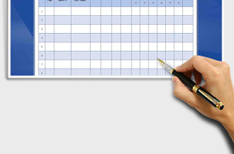 2021年涉密載體借用跟蹤記錄表—國家保密資質免費下載