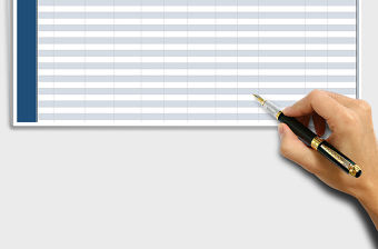 2022年登記表-產(chǎn)品日產(chǎn)量表