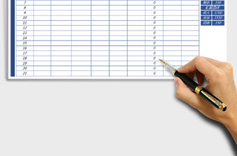 2021年收支記賬明細(xì)表(自動管理查詢)