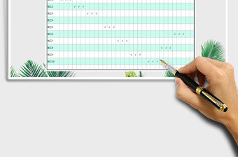 2021年2018年醫(yī)院通用排班表免費(fèi)下載