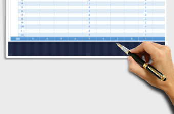 2022年個人工資統計表免費下載