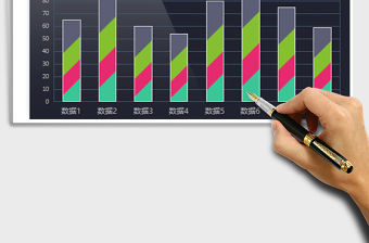 2022年通用科技光感彩色對比柱形圖表免費下載
