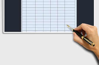 2022年辦公用品申請領用免費下載