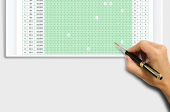 2021年簡(jiǎn)約實(shí)用考勤表