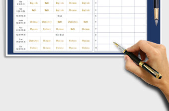 2022年英文課程表模板免費(fèi)下載