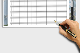 2021年入黨申請書匯總表免費(fèi)下載