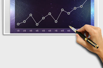 2022年紫色科技折線圖 趨勢分析圖表模板免費下載