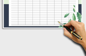 2021年材料收支日?qǐng)?bào)表免費(fèi)下載