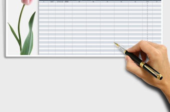 2021年入職培訓考試成績表免費下載