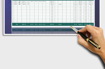 2021年薪酬管理-工資表-個稅自動計算免費下載