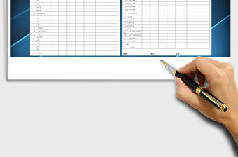 2022年企業(yè)財(cái)務(wù)預(yù)算格式表標(biāo)準(zhǔn)版免費(fèi)下載