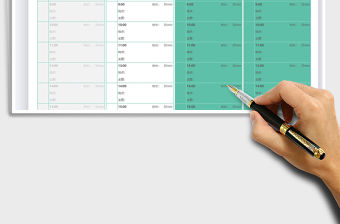 2021年日歷計(jì)劃表