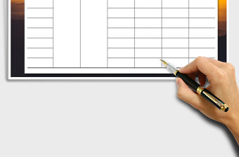 2022年值班表免費下載