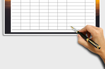 2022年機密文件保管備查簿免費下載