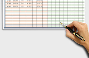 2021年財務收付款記錄表免費下載