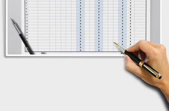 2021年工資表薪水構成明細表范本免費下載