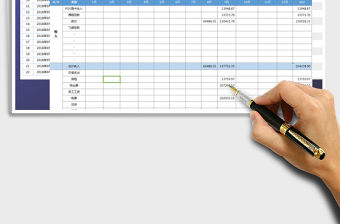 2022年簡易收支管理系統免費下載