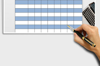 2021年周排班表免費(fèi)下載