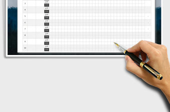 2022年部門月份考勤表免費(fèi)下載