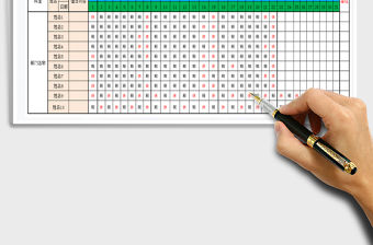 2022年值班表-顏色自動變換免費下載