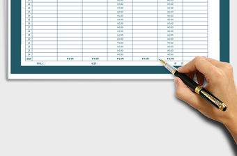 2022年工資表-簡單實用免費下載