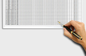 2021年考勤表-計算出勤天數