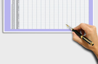 2021年店鋪日運營報表免費下載