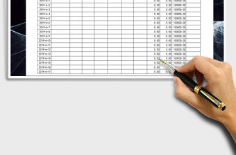 2021年流動現金日記賬免費下載
