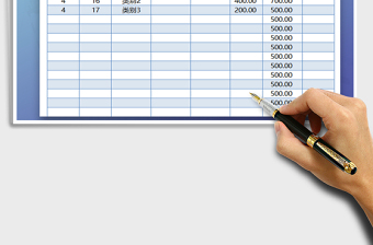 2022年公司简易现金日记账免费下载