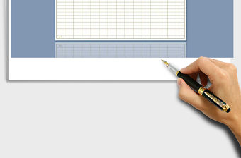 2021年引流銷量統計免費下載