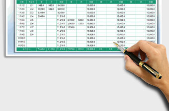 2021年出納收支明細賬(自動)