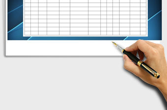 2022年公司人事檔案管理人員花名冊免費下載