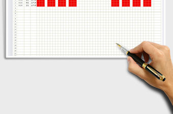 2021年春節(jié)留守人員報(bào)餐統(tǒng)計(jì)表