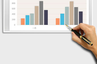 2022年沉穩系列圖表之柱形圖免費下載