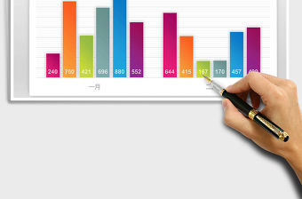 2021年繽紛色彩系列圖表之柱形圖免費(fèi)下載