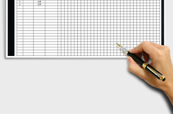 2021年員工考勤表（日期自動生成）免費(fèi)下載