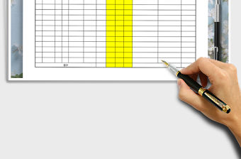 2022年高校國家助學金資助學生情況匯總表免費下載