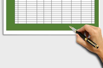 2021年節假日值班表模板