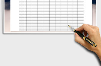 2021年本金利息理財存款管理表免費下載