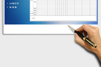 2022年工作總結及計劃