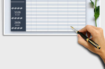 2021年收入支出明細記賬管理免費下載