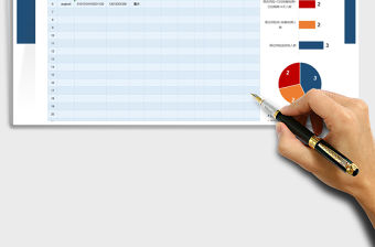 2021年返鄉(xiāng)人員信息登記統(tǒng)計表