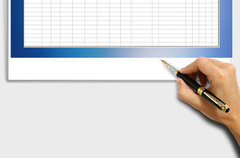 2021年員工績效考核月統(tǒng)計表免費(fèi)下載