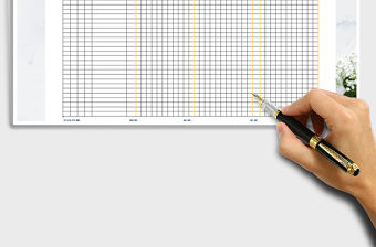 2021年明細分類表免費下載