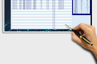 2022年入庫明細(xì)表（產(chǎn)品統(tǒng)計(jì)查詢）免費(fèi)下載