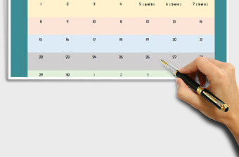 2022年清明節(jié)值班表免費(fèi)下載