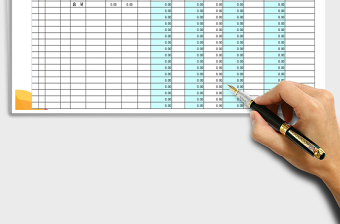 2022年應(yīng)收賬款合計(jì)模板免費(fèi)下載