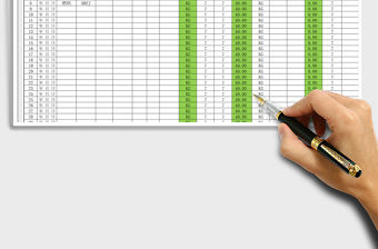 2021年倉庫物料庫存登記表-自動計算